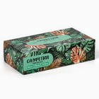 Салфетки бумажные в коробке «Тропики», 100 шт, двухслойные - Фото 5