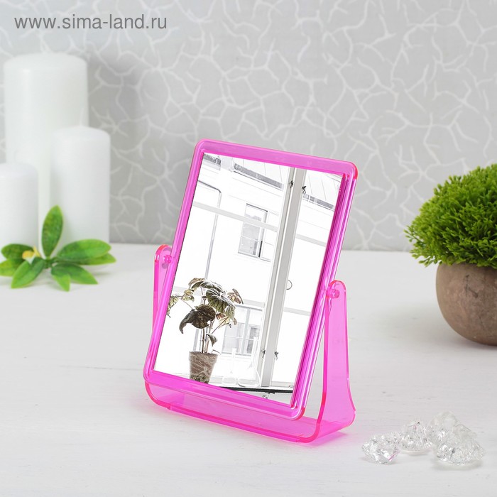 Зеркало настольное, прямоугольное, двустороннее, с двукратным увеличением, цвет МИКС - Фото 1