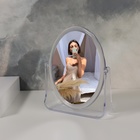 Зеркало настольное «Овал», двустороннее, зеркальная поверхность 12 × 15 см, цвет прозрачный - фото 9350717