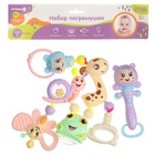 Набор погремушек Крошка Я «Собери меня», 7 шт., нежные цвета - Фото 2