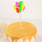 Топпер для торта «Сердечки», 17×8×4,5 см, цвет МИКС - Фото 2