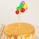 Топпер для торта «Шарики», 17×8×4,5 см, цвет МИКС - Фото 2