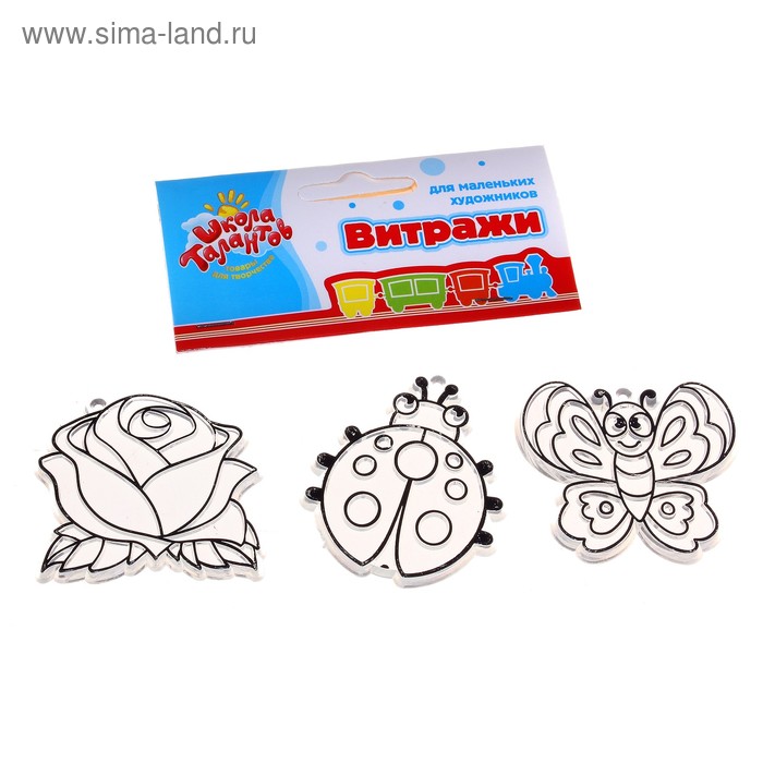Витражи-мини (набор 3 шт) "Бабочка, цветок, божья коровка" - Фото 1