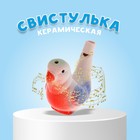 Детская музыкальная игрушка «Свистулька. Птичка» - фото 8366546