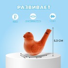 Свистулька керамическая «Птичка» для росписи - Фото 2