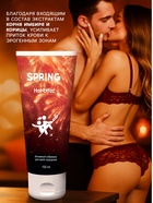 Интимный лубрикант SPRING™ Hot Extaz Go 100 мл (согревающий), с возбуждающим эффектом 4869171 - фото 16763994