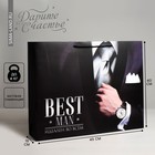 Пакет подарочный ламинированный горизонтальный, упаковка, «Best man», XL 49 х 40 х 19 см - Фото 1