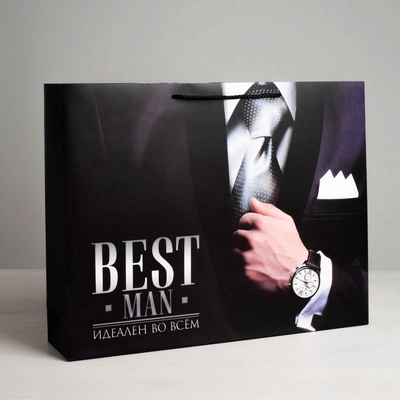 Пакет подарочный ламинированный, упаковка, «Best man», XL 49×40×19 см