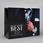 Пакет подарочный ламинированный горизонтальный, упаковка, «Best man», XL 49 х 40 х 19 см - Фото 4