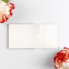 Конверт-мини "С Днём Рождения!" цветные узоры - фото 53002589