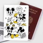 Паспортная обложка, Микки Маус - фото 318304400