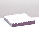 Коробка для печенья, сиреневая, 20×20×3 см - Фото 2