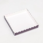 Коробка для печенья, сиреневая, 20×20×3 см - Фото 3