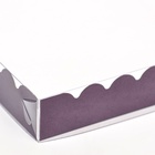 Коробка для печенья, сиреневая, 20×20×3 см - Фото 4
