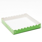 Коробочка для печенья, мятная, 20×20×3 см - Фото 2