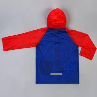 Дождевик детский «Супергерой», размер S