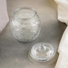 Банка стеклянная для сыпучих продуктов «Алла», 500 мл, 12×14 см - Фото 2