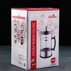 Чайник заварочный френч - пресс «Классика», 600 мл, стекло, цвет серебряный - Фото 3