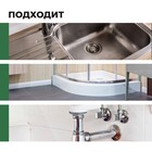 Гель для прочистки труб от засоров Bath Prof, 750 мл - Фото 4