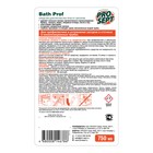 Гель для прочистки труб от засоров Bath Prof, 750 мл - Фото 5