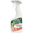 Средство для чистки люстр (Universal Anti-dust). Готовое к применению. 0.5 л - Фото 1