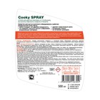 Чистящее средство Prosept Cooky Spray, спрей, для столешниц и раковин из искусственного камня и гранита, 500 мл 4855653 - фото 13455213