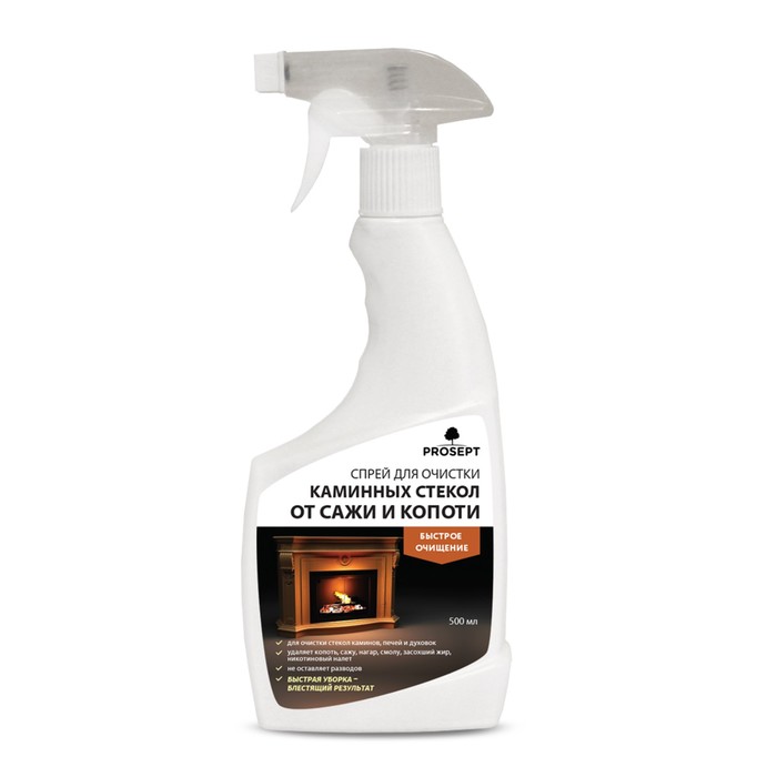 Чистящее средство Universal Hard, спрей, для очистки каминных стекол от сажи и копоти, 500 мл - Фото 1