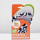 Рулетка с принтом "Стрим", 3 м, вес животного до 12 кг, расцветка жираф - Фото 2