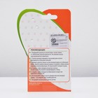 Рулетка с принтом "Стрим", 3 м, вес животного до 12 кг, расцветка жираф - Фото 3