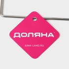 Держатель для бумажных полотенец настенный Доляна, 27×7×7 см, на липучке, хромированный - Фото 7