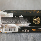 Набор «Золотому учителю» мыльные конфеты 5 шт - Фото 5