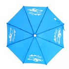 Зонт детский «Тачка»,‎ d=52см - Фото 4