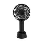 Портативный ручной вентилятор Luazon LOF-02, 3 скорости, на аккумуляторе, 800 мАч, чёрный - Фото 2