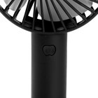 Портативный ручной вентилятор Luazon LOF-02, 3 скорости, на аккумуляторе, 800 мАч, чёрный - Фото 4