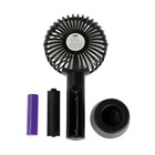 Портативный ручной вентилятор Luazon LOF-02, 3 скорости, на аккумуляторе, 800 мАч, чёрный - Фото 6