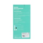 Портативный ручной вентилятор Luazon LOF-02, 3 скорости, на аккумуляторе, 800 мАч, чёрный - Фото 9