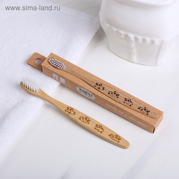 Зубная щётка детская «Панды», бамбук 15 × 2 × 1,5 см