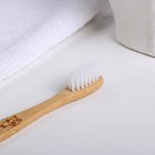 Зубная щётка детская «Панды», бамбук 15 × 2 × 1,5 см - Фото 6