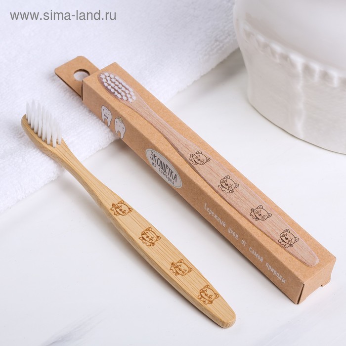 Зубная щётка детская «Котята», бамбук 15 × 2 × 1,5 см
