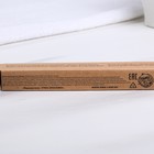 Зубная щётка детская «Котята», бамбук 15 × 2 × 1,5 см - Фото 7