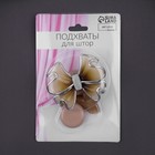 Подхват для штор «Бант», 6×5 см, бежевый - Фото 3