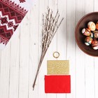 Набор пасхальный "Вербное воскресенье" верба с фетровой подвеской - фото 24606761