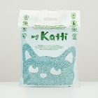 Целлюлозный наполнитель KATTI, с комплексом бактерицидных препаратов, 8л - Фото 1