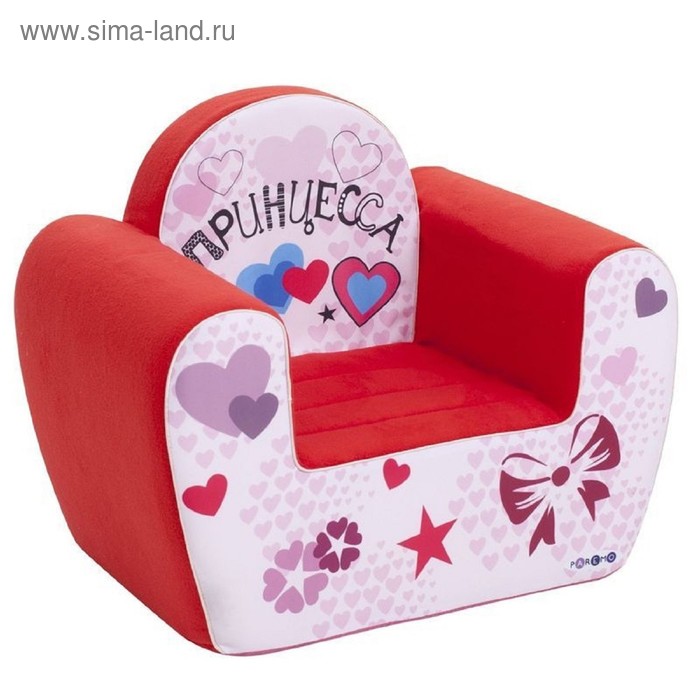 Игровое кресло Инста-малыш Принцесса Кэрол 3329₽