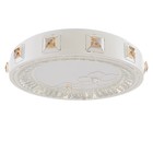 Люстра c ПДУ 661621LED 90 Вт 3 режима 3000-6000К диммер белый 50×50×9 см BayerLux - Фото 2