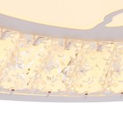 Люстра c ПДУ 661621LED 90 Вт 3 режима 3000-6000К диммер белый 50×50×9 см BayerLux - Фото 11