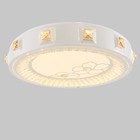 Люстра c ПДУ 661621LED 90 Вт 3 режима 3000-6000К диммер белый 50×50×9 см BayerLux - Фото 3