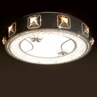 Люстра c ПДУ 661622 LED 90 Вт 3 режима 3000-6000К диммер белый 50×50×9 см BayerLux - Фото 6