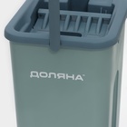 Швабра с отжимом и ведро Доляна, швабра плоская, ведро с двумя отсеками, 8 л, дополнительная насадка - Фото 17