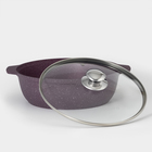 Кастрюля-жаровня KUKMARA Trendy style, 3 л, d=26 см, h=9 см, антипригарное покрытие, стеклянная крышка, фиолетовая - Фото 2